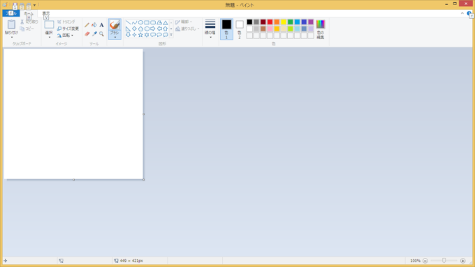 改めてMicrosoftのペイントが便利
