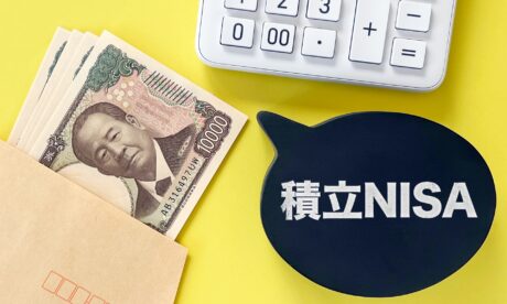 新NISA S&P500の投資信託をお勧め